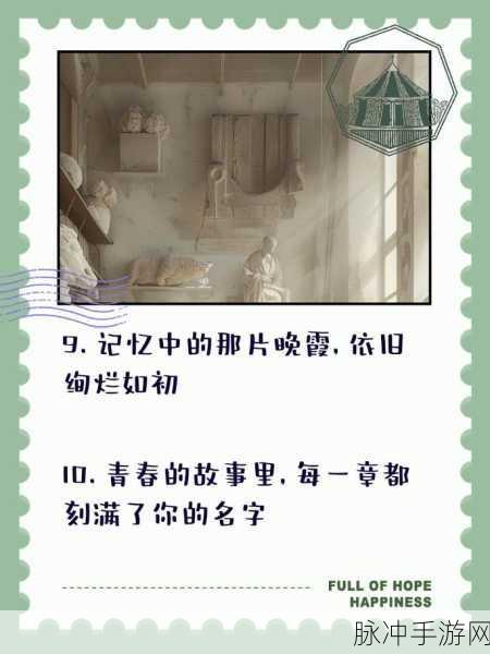 2022fun：2022年精彩纷呈的时刻与难忘回忆大盘点