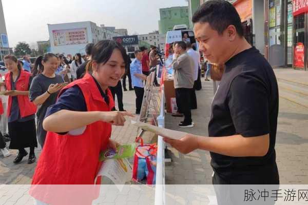 51cg5.朝阳群众：“朝阳群众：守护城市安全的无形力量”