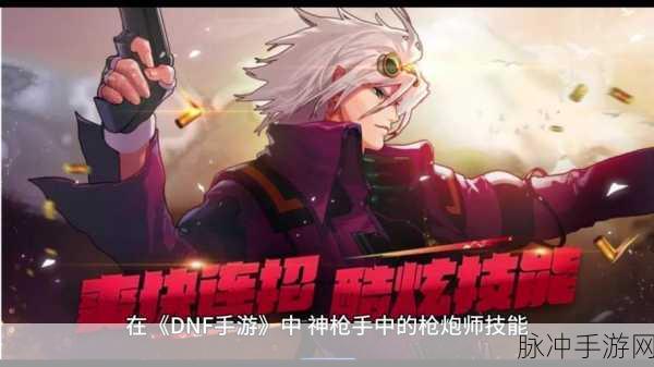 铜锵锵锵锵锵锵锵游戏大全在线观看：精彩铜锵锵游戏大全在线观看，畅享无限乐趣与挑战