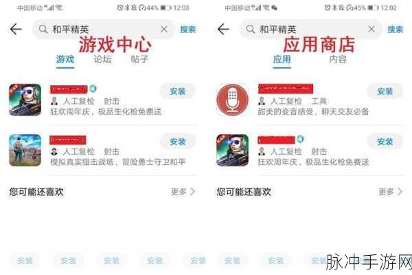 100款禁用网站免费游戏大全：100款免费禁用网站游戏推荐，畅享无门槛乐趣！