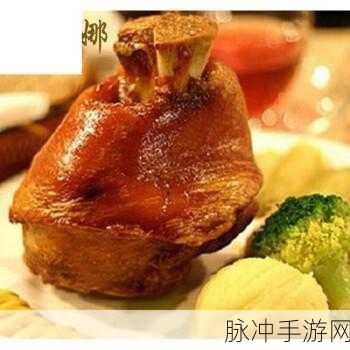 在公交车上遇见咸猪爪却很享受：公交车上邂逅咸猪爪，意外享受的奇妙体验