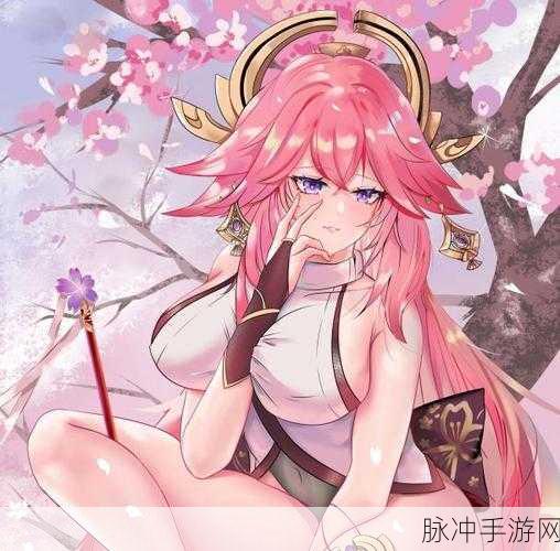 八重神子用黄瓜奖励自己：享受黄瓜奖励，八重神子与我共同探寻新奇乐趣！