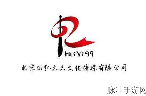 久久文化传媒有限公司招聘信息：拓展久久文化传媒有限公司诚聘各类人才，共创辉煌未来！