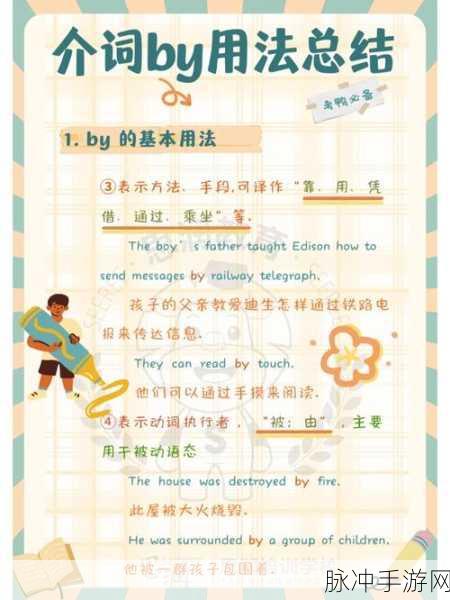 by网站进入192.168：通过BY网站访问192.168网络地址的详细指南与步骤解析