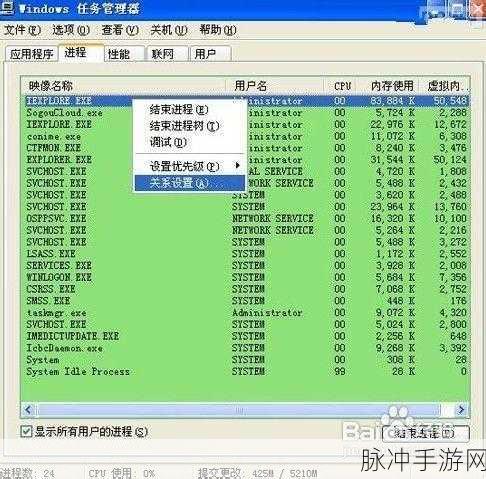 nba2k13游戏有点卡：优化显卡设置，提升NBA 2K13游戏流畅度的技巧分享