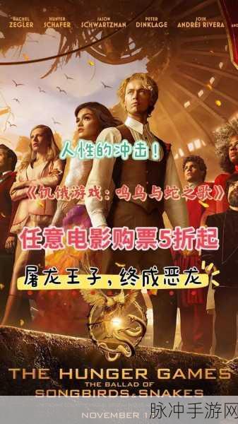 饥饿的阿 猎手：饥饿的阿：猎手之心与生存的挣扎