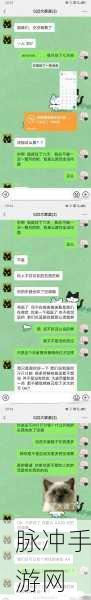 被各个室友爆炒了：被室友们狂热炒作的奇葩经历与趣闻分享