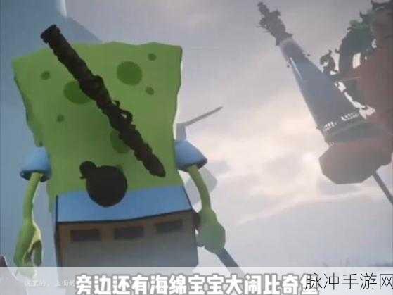 黑神话悟空光头强MOD：黑神话悟空光头强全新冒险MOD：开启非凡战斗之旅