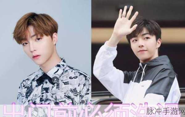 男生和女生一起坤坤：男生与女生携手共创美好未来，坤坤助力成长之路