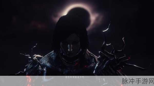 游魂之王结局怎么触发：在《游魂之王》中，拓展结局的触发需要完成特定任务和选择。具体步骤包括：与主要角色进行深入对话、完成所有支线任务，以及收集关键物品。在最后决战前做出正确选择，将会解锁新的标题“命运交织：勇者再起”。