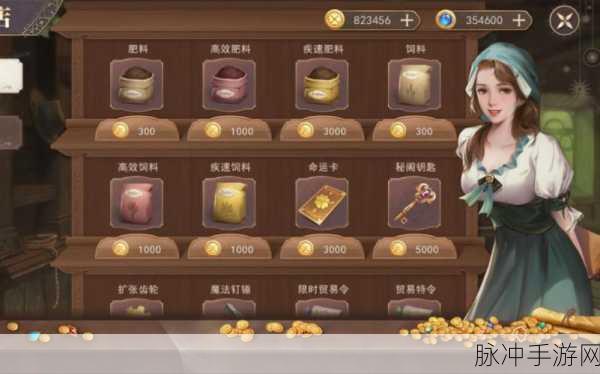 新庄园时代手游赚钱提现秘籍大公开