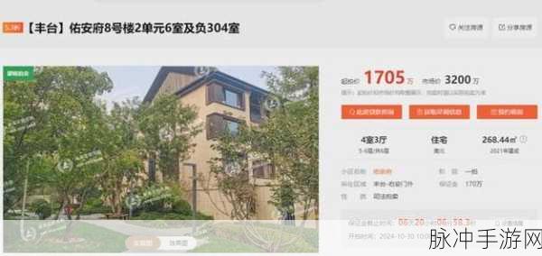 96精产国品一二三区：全面提升96精产国品一二三区的质量与竞争力