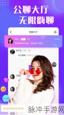 香蕉视频下载地址：获取最新香蕉视频下载地址及使用指南，轻松畅享精彩内容。