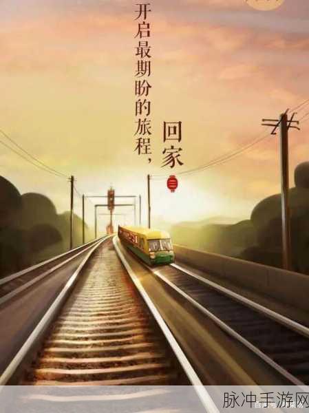 太久永久回家地址tai99.cc 保存永不迷路：永恒的归宿：tai99.cc，助你轻松找到回家的路！