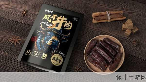 www.天美传媒..com：天美传媒：引领数字时代的创意与传播新潮流