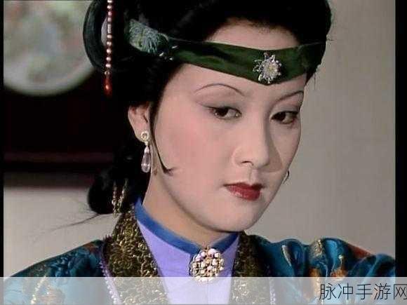 贾宝玉前后攻击王熙凤：深度解析贾宝玉对王熙凤的情感冲突与权力斗争