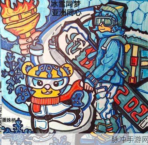 51vip漫画：畅游51vip漫画世界，探索无限创意与精彩故事