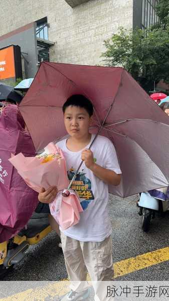 宝宝我不想戴小雨伞了：宝宝，我想和你一起迎接阳光，不再带小雨伞！