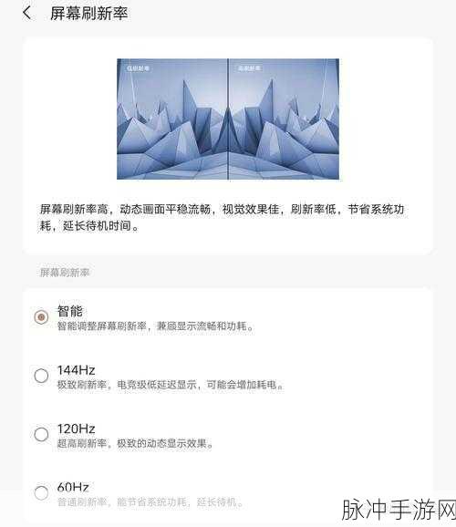 拯救者y700二代首发价：拯救者Y700二代首发价正式揭晓，性价比惊艳市场
