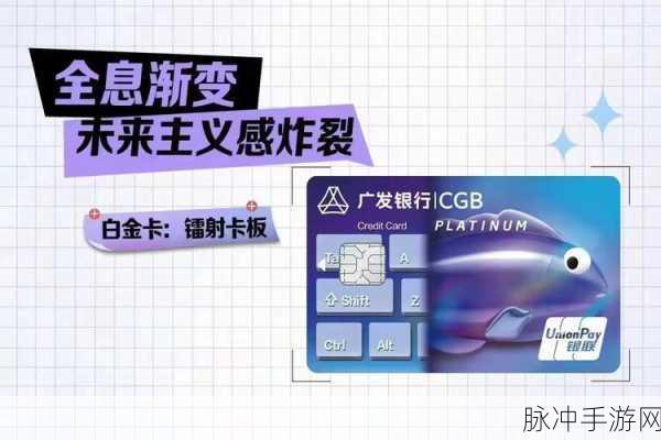 精品无人区卡卡二卡三乱码免费卡：探索神秘精品无人区，畅享卡卡二卡三无限乐趣！