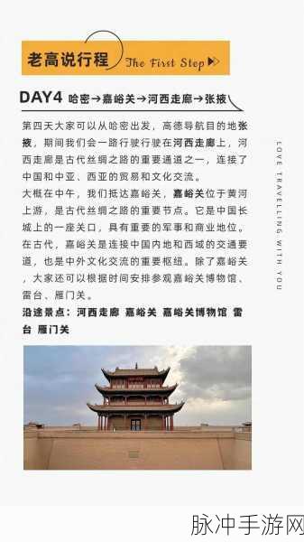 精品无人区卡卡二卡三乱码免费卡：探索神秘精品无人区，畅享卡卡二卡三无限乐趣！