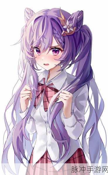 原神刻晴被c到无法自理：刻晴被C到无法自理，萌动全城的奇妙冒险