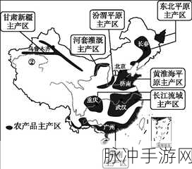一级产区和二级产区区别是什么：一级产区与二级产区的主要区别分析