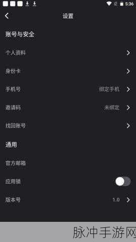 91短视频APP - 91短视频app下载 - 91短视频app下载安装：全面解析91短视频APP的下载与安装指南，轻松畅享精彩内容！