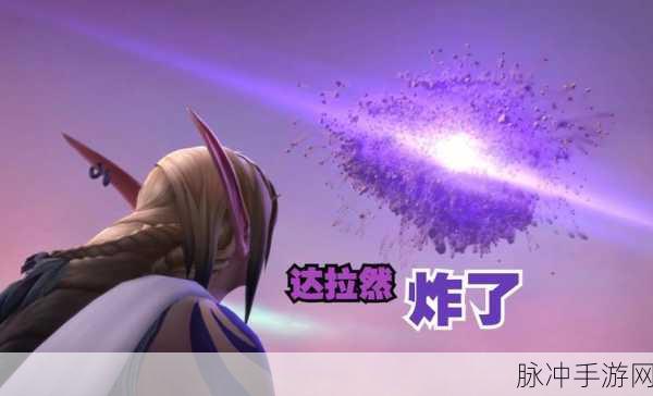 魔兽世界wlk达拉然烹饪日常在哪里接：《魔兽世界：巫妖王之怒》中达拉然烹饪日常任务接取地点详解