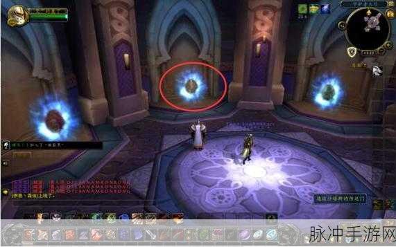 魔兽世界wlk达拉然烹饪日常在哪里接：《魔兽世界：巫妖王之怒》中达拉然烹饪日常任务接取地点详解