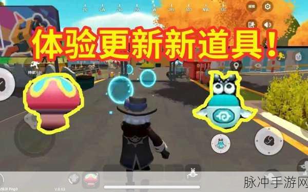蘑菇黑料爆料传送门：“揭秘拓展蘑菇黑料的秘密与传送门背后的真相”