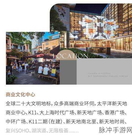 欧美精三区欧美精三区：欧美精三区：探索文化交汇与创新发展的新天地