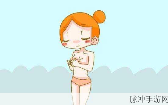 一边下奶一吃敷面膜：一边下奶一边敷面膜，轻松享受母乳与护肤的双重滋养！