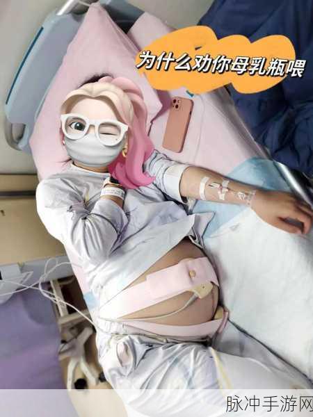一边下奶一吃敷面膜：一边下奶一边敷面膜，轻松享受母乳与护肤的双重滋养！