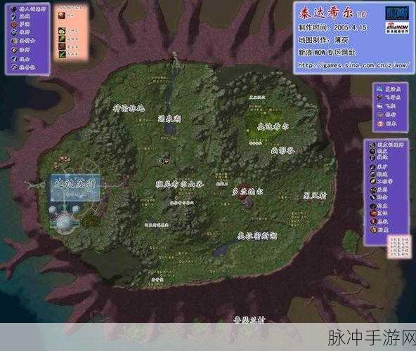 wlk达纳苏斯声望怎么刷：提升《魔兽世界》达纳苏斯声望的高效方法与技巧指南