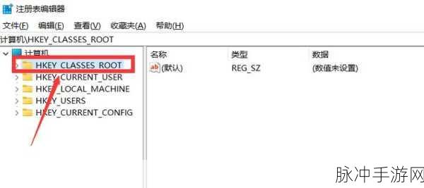安装无法写入文件怎么解决：拓展安装过程中无法写入文件的解决办法与步骤分析