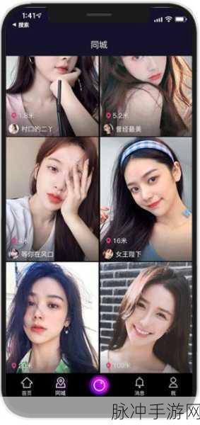 永久免费观看成品人视频：探索无尽精彩：全面解析永久免费观看成品人视频的魅力与价值