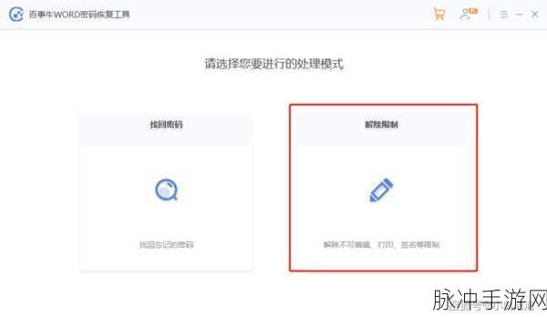 凝思操作系统复制文件提示无法写入：拓展凝思操作系统在文件复制过程中出现无法写入的错误提示。