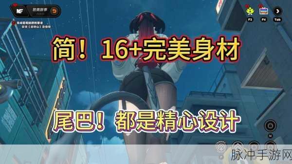 绝区零简·杜的发型：探索绝区零简·杜的多样发型：时尚与个性的完美结合
