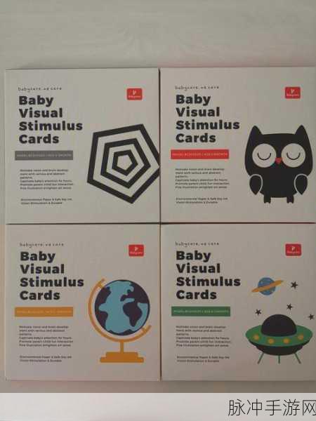 一卡二卡三四卡国产：“探索一卡二卡三四卡的国产化发展与应用前景”