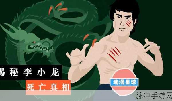 搜索 - 黑料社区：探索黑料社区的秘密与背后的故事，揭示真实面貌。
