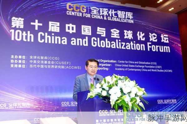 17ccgcg：探索新领域：17ccgcg带来的创新与变革