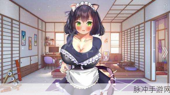 和猫娘拔萝卜图片第一人称：在神秘的猫娘世界中拔萝卜：奇妙冒险之旅