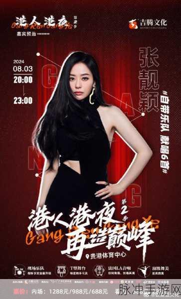 96533电视影片全部播放：拓展96533电视影片：精彩内容全盘播放，尽享视听盛宴