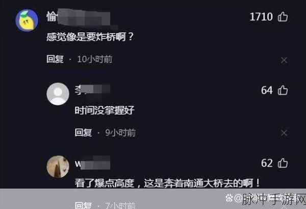 51吃瓜黑料群众：51吃瓜黑料群众热议背后故事，真相大揭秘！