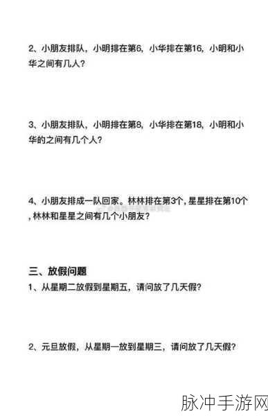 zztt38.ccm怎么打开：拓展zztt38.ccm的访问方法及其常见问题解答指南