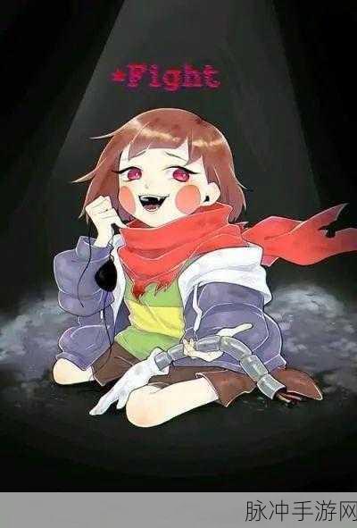 undertale18+chara elue@63：在《Undertale》中探索18+ Chara的禁忌秘密与心理纠葛
