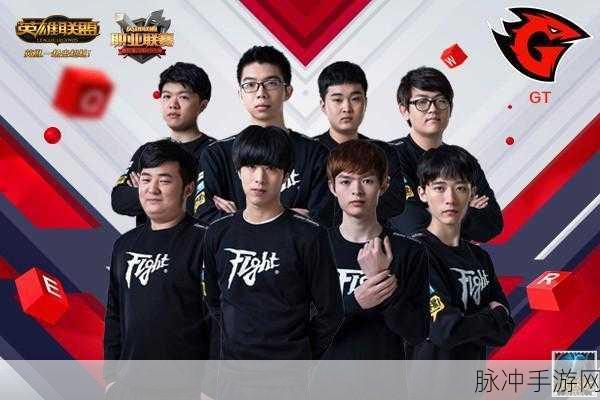 s7omg阵容：“全新S7OMG阵容揭秘：实力与策略的完美结合”