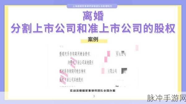 欧美精产国品一二三产品免费观看：探索欧美高质量产品的免费资源与分享平台