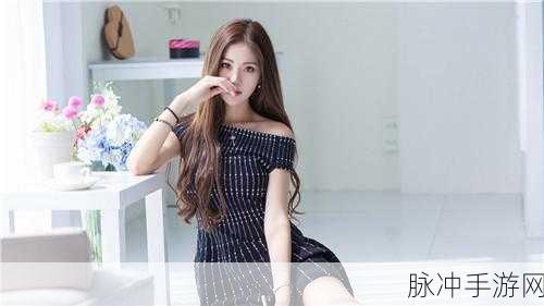 欧美精产国品一二三产品免费观看：探索欧美高质量产品的免费资源与分享平台